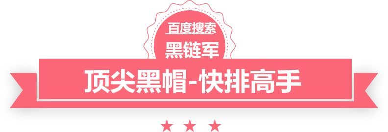 2024精准资料免费大全金旋网赚